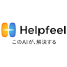 Helpfeel