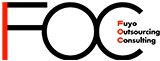 給与計算サービス