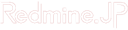 Redmine