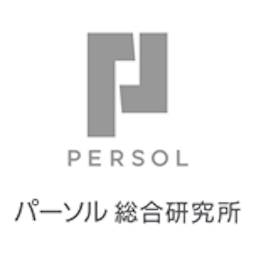 組織・人事コンサルティング