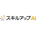 スキルアップAI 法人研修プログラム
