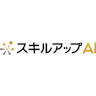 スキルアップAI 法人研修プログラム