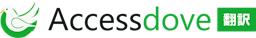 Accessdove
