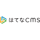 はてなCMS