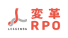 変革RPO