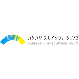 カケハシ スカイソリューションズ