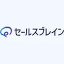 セールスブレイン