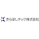 前給