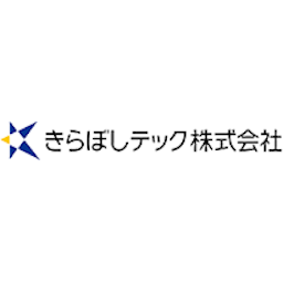 前給