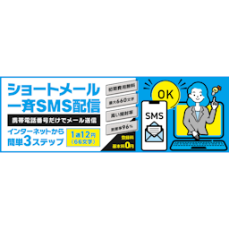 FAXDM君