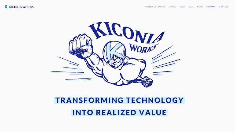 KICONIA WORKSのスクリーンショット