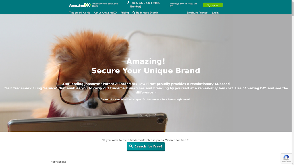 Amazing DXのスクリーンショット